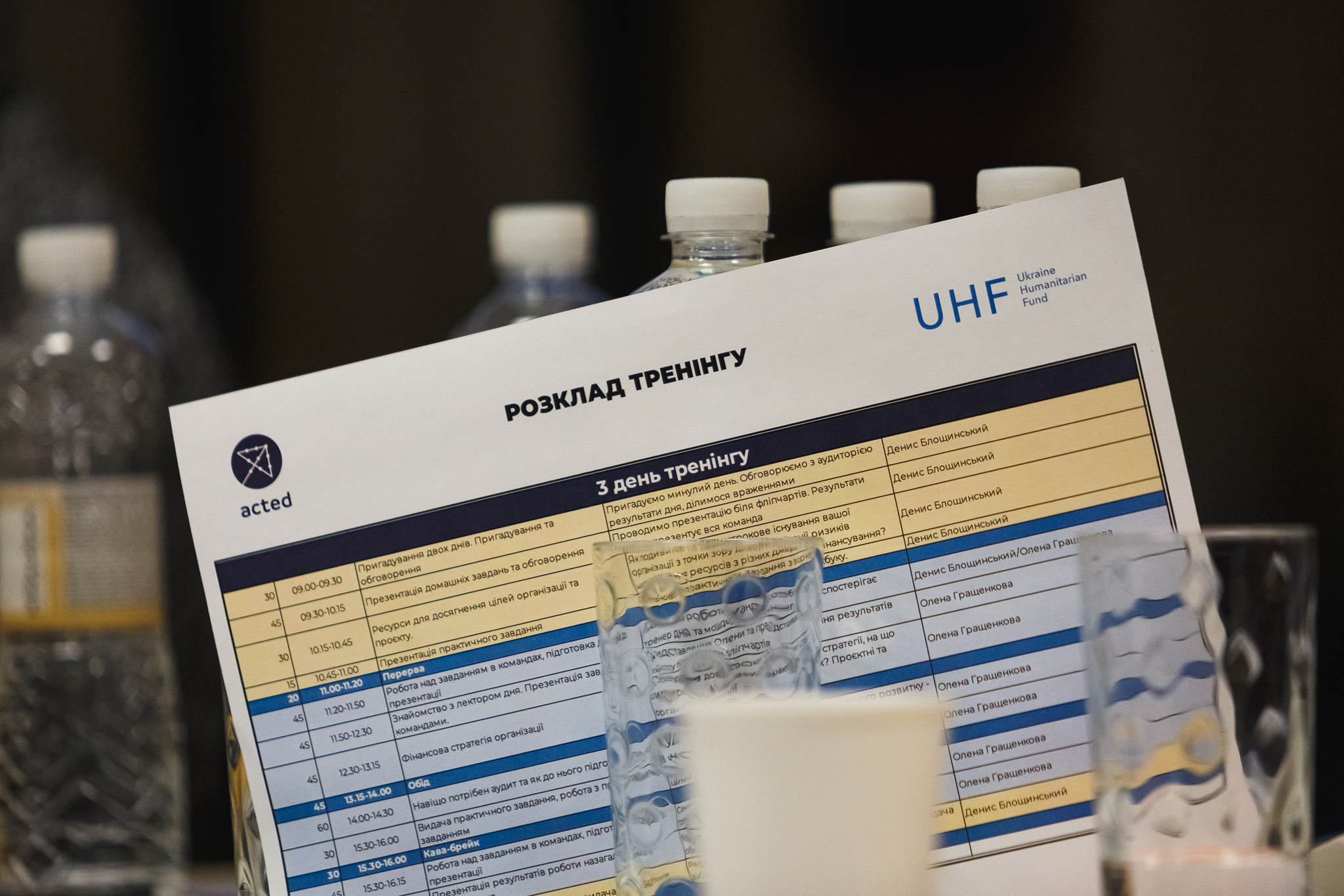 20231129_165650_JRS_0631_Stefanyak